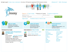 Tablet Screenshot of joosy.ru